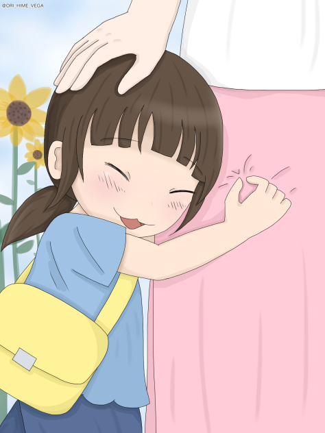 お母さんっ！