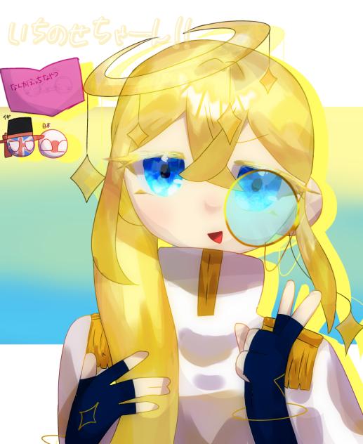 可愛すぎんだろｯｯ(デザ