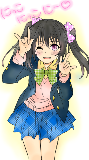 にこにー【色塗り】