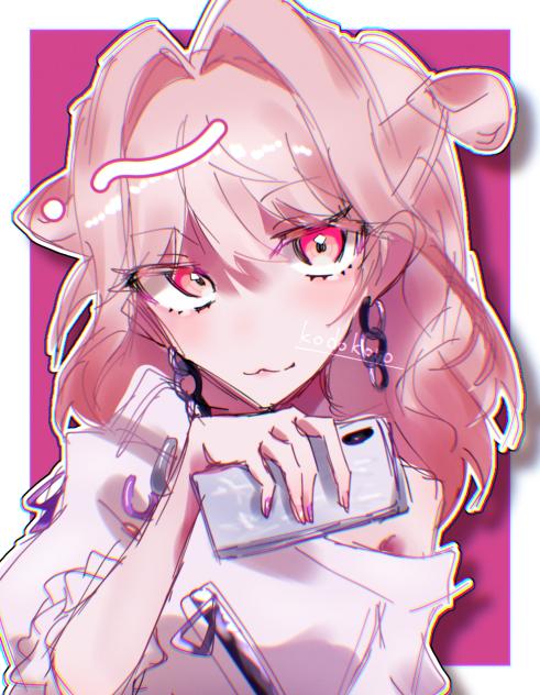 【リクエスト】とびきりの笑顔を中継！暁山瑞希