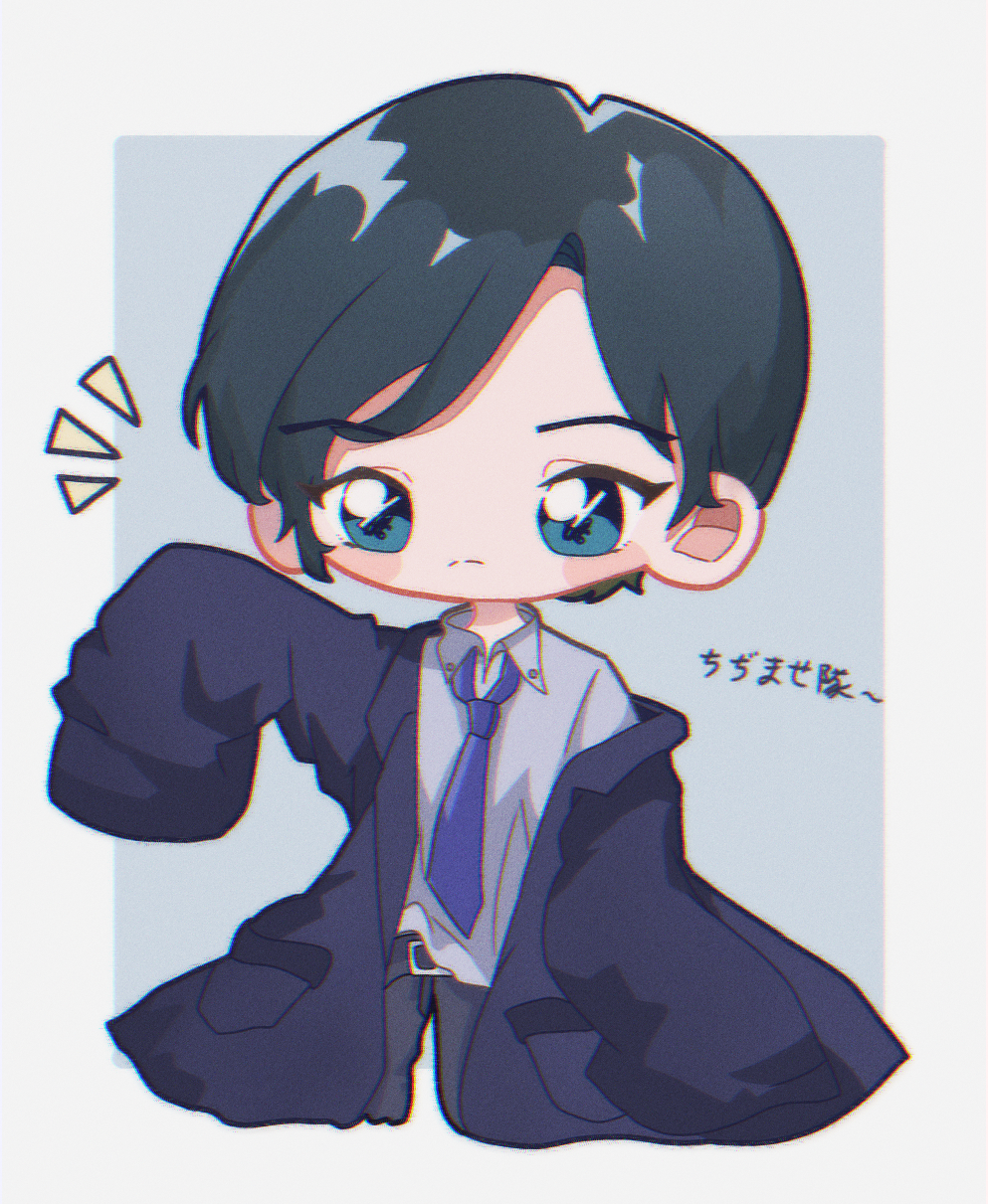ちぢませ高明！ - ibisPaint