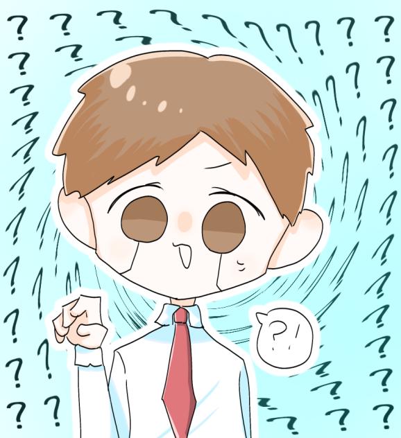 ？？？