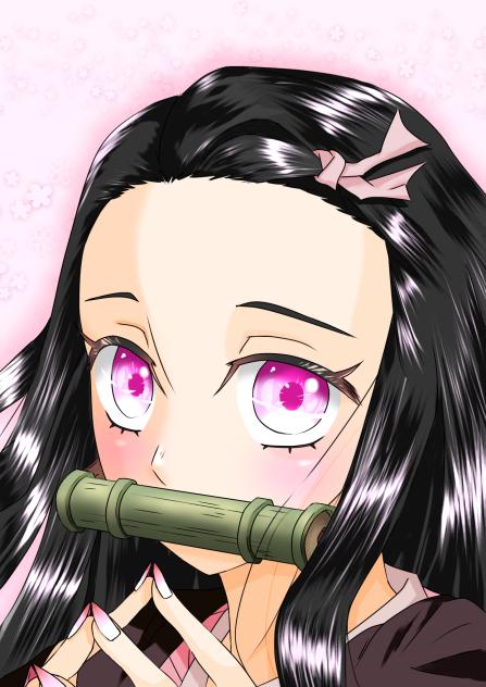禰󠄀豆子チャレンジ
