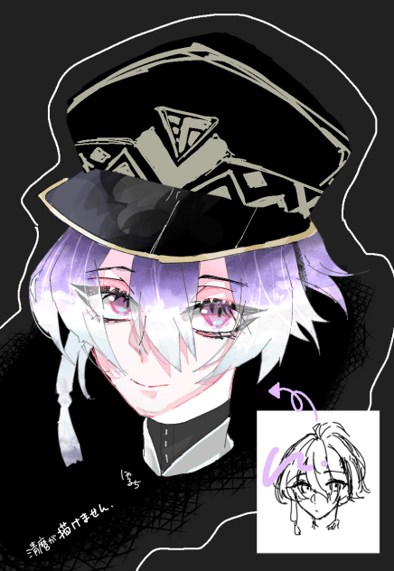 きよまろ