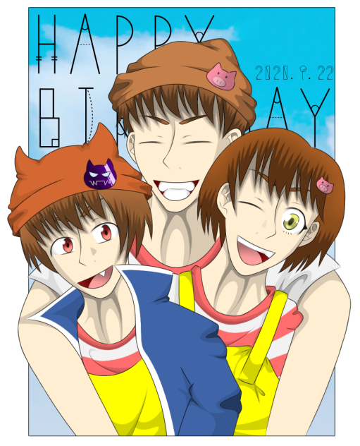 Happy Birthday Shaoron