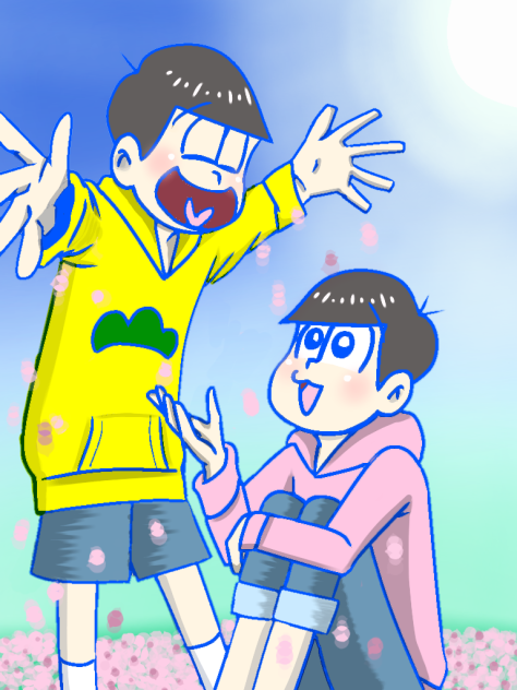 末松-十四松×トド松-
