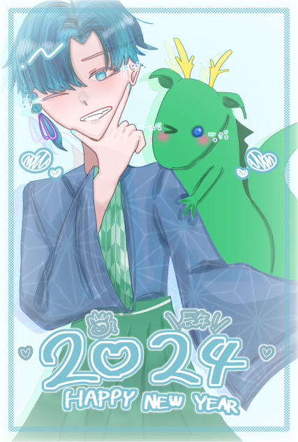 年賀状 2024 その1