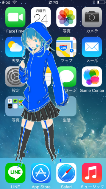 ごっ主人〜秘蔵画像がどうなってもいいんですかぁ〜？wwPart3
