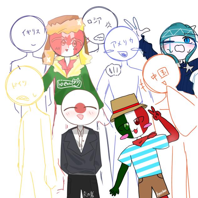 合作うううー！