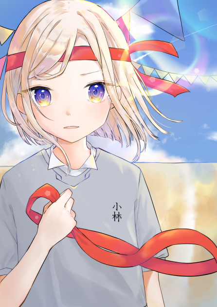 彗星