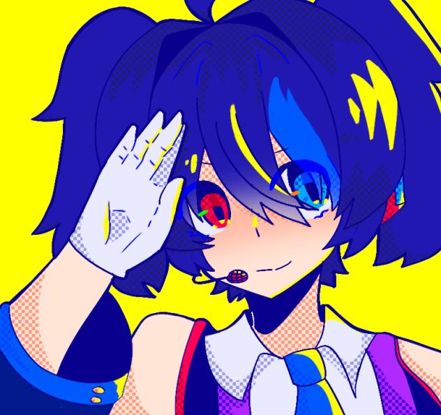 ruko