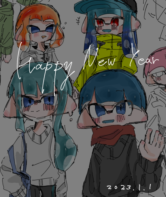 2023 - ibisPaint