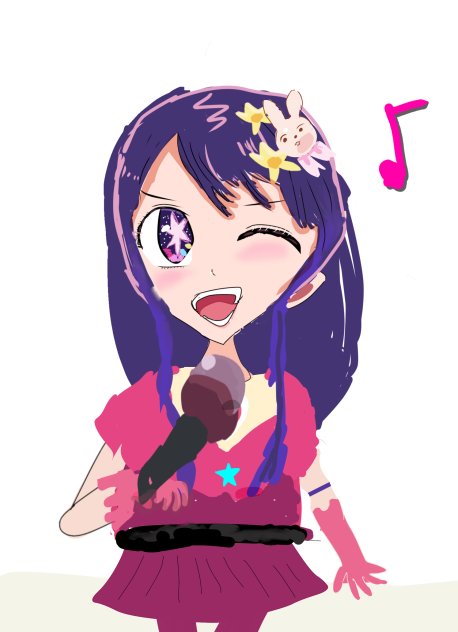 本気の星野アイ