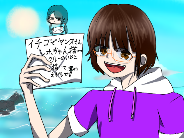 プリーズ（−＿−；）