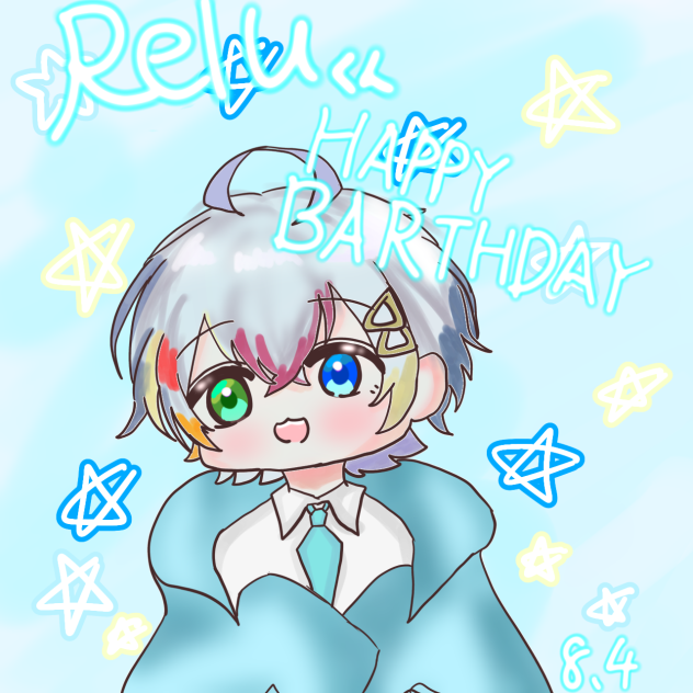 れるくんお誕生日おめでとう！