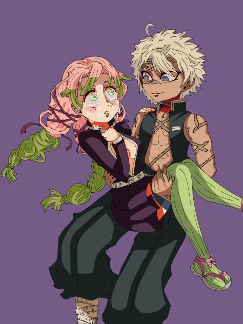 Sanemitsu