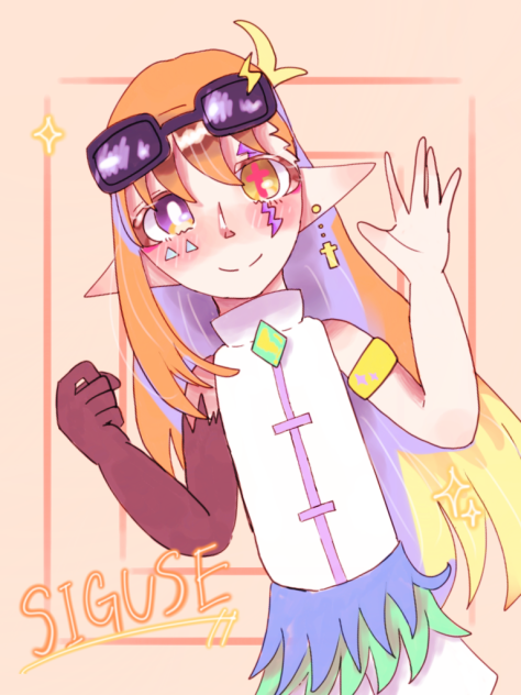 リクエスト①(音並陽　シグセ様)