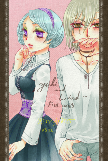 俺のお気に入りの服✨💮