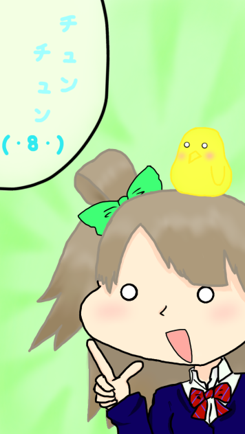 ことりチュン No.7