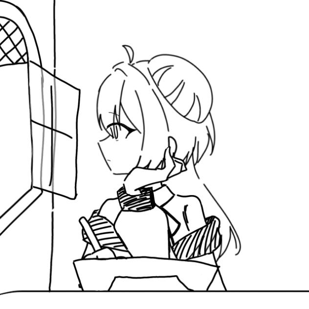 …？