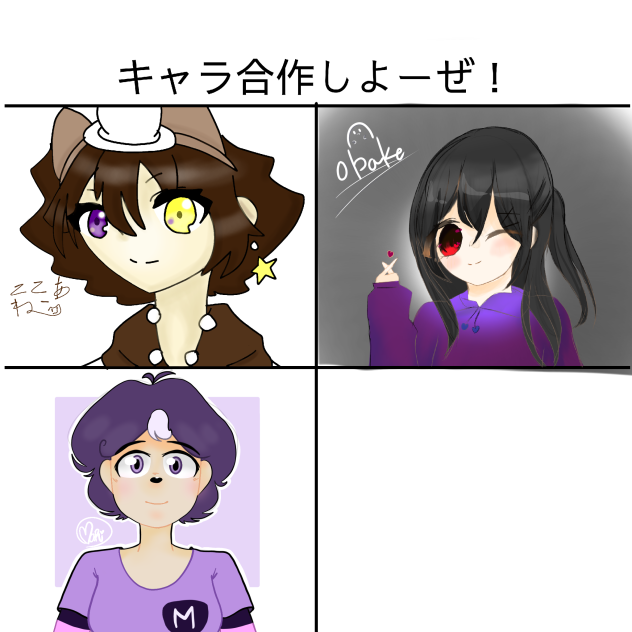 Morita
