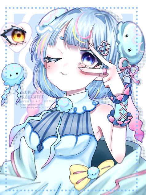 海月🪼