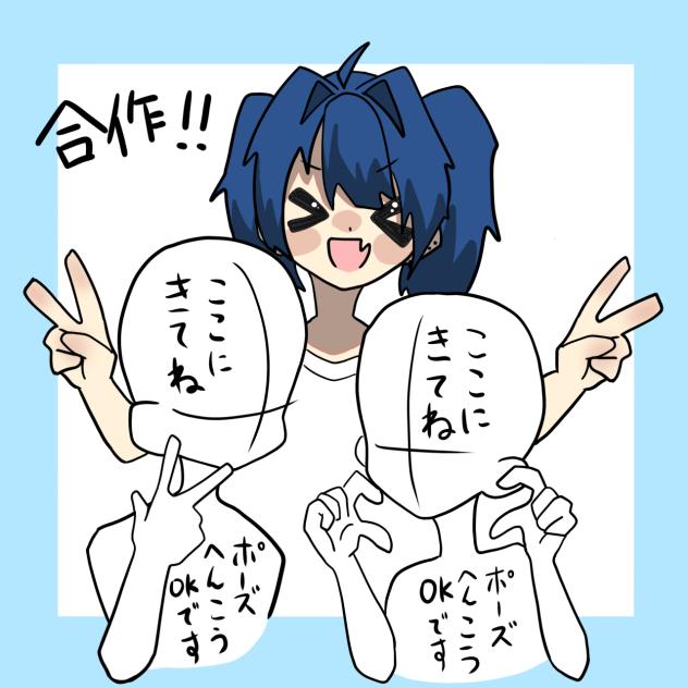 のんたこと写真撮りませんか！！