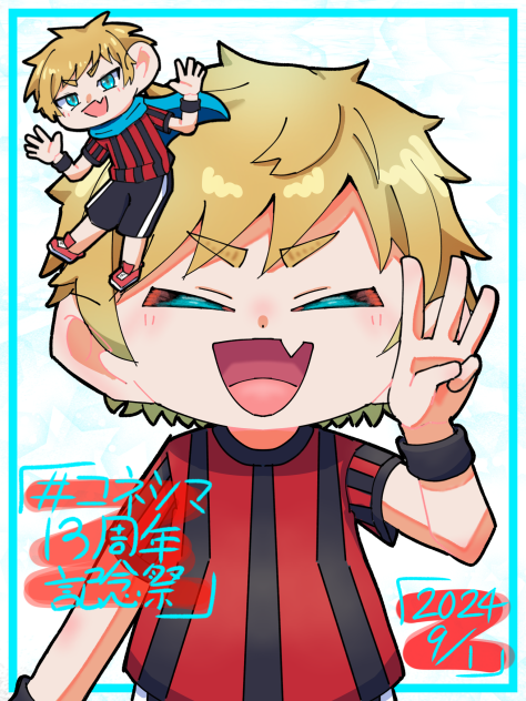 コネシマさん🩵13周年🎉