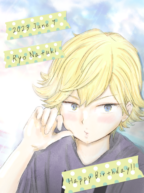 6.7夏木陵ハピバ🎂.2023.05.16-03.14
