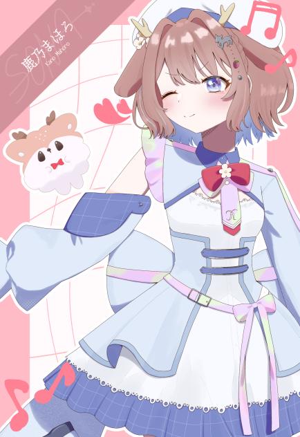 まほろちゃん、加入おめでと～う！！！