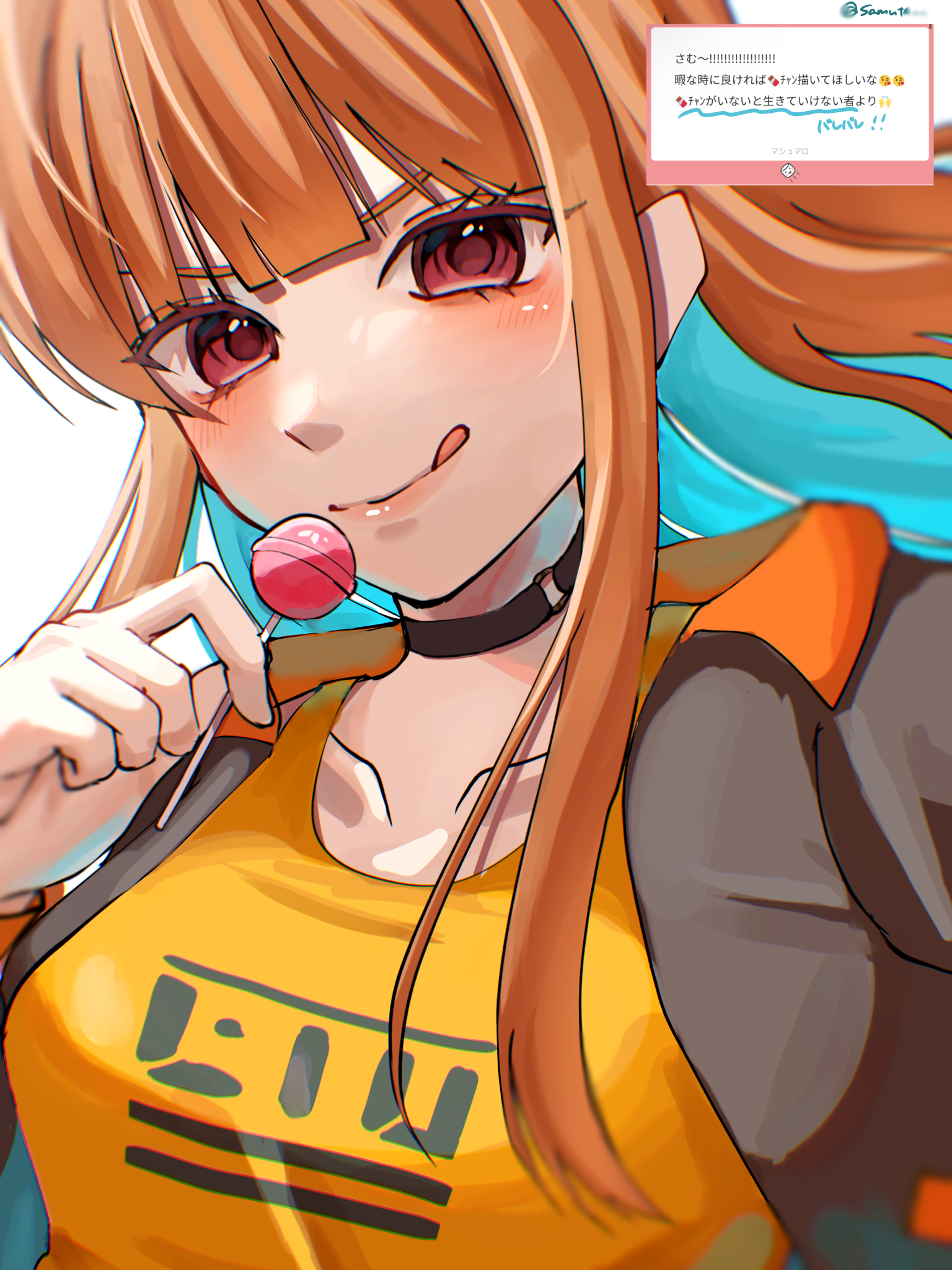 えとさん - ibisPaint