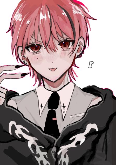 んべっ