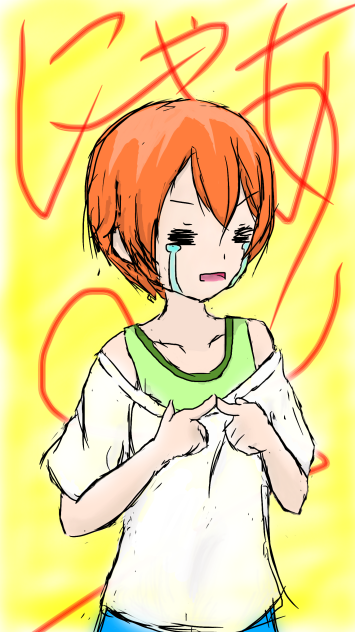 うち描く気ないやろ！