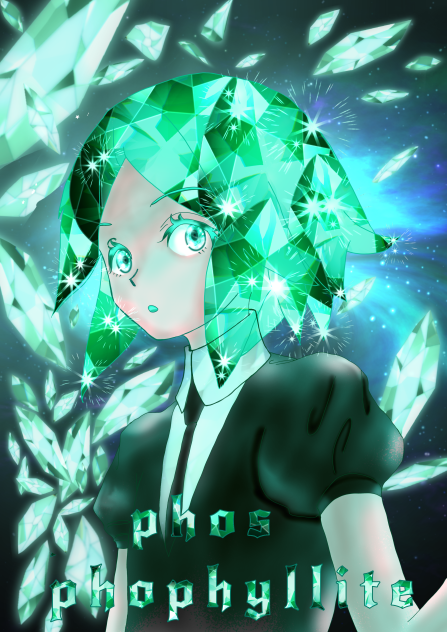 フォスフォフィライト