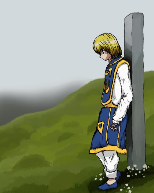 kurapika 🔗