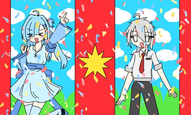 メズマライザー