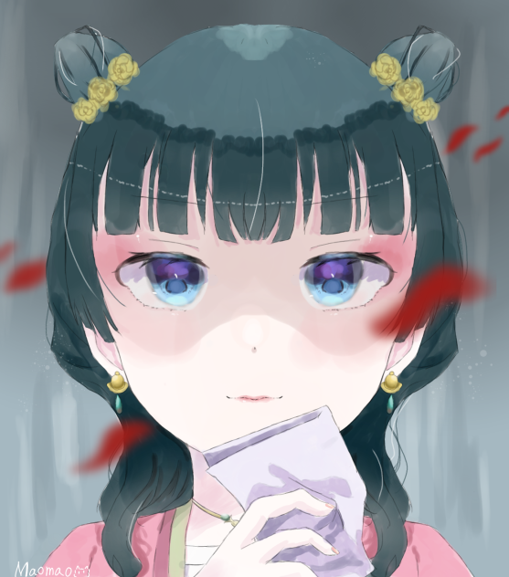 これ、毒です。