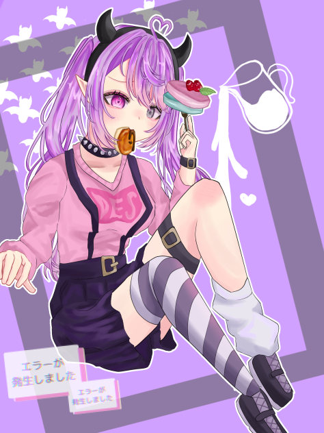 👿×🥞