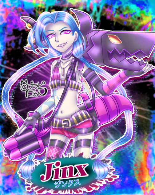 【League of Legend】Jinx(ジンクス)【ブラピにゃん】