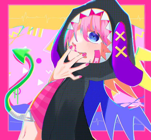 びびっと