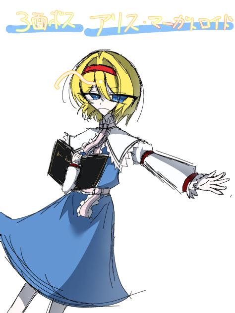 無題1611