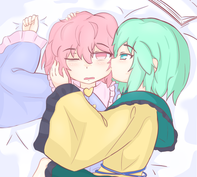 おはよー　お姉ちゃん♪