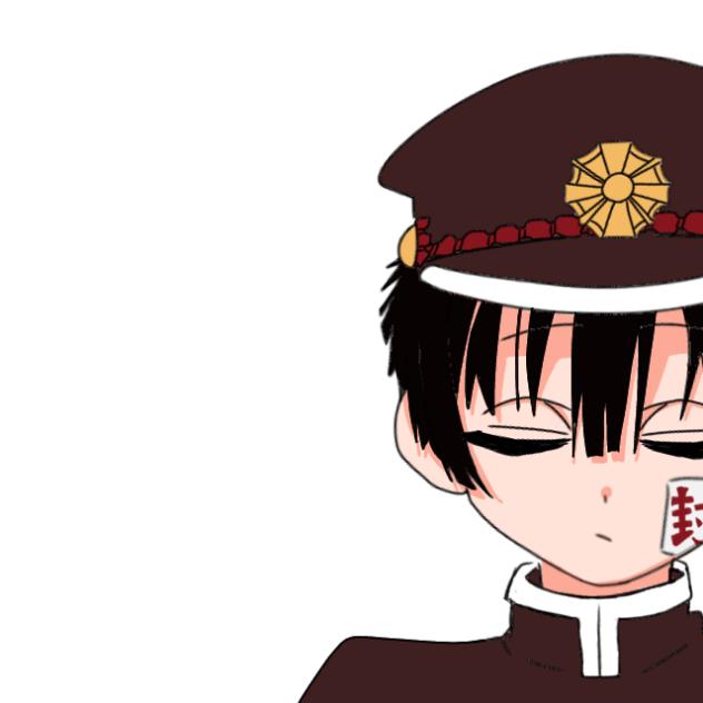 花子くん!!