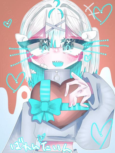 ばれんたいん