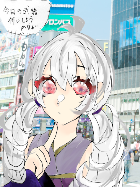 いちあのジャラっ子