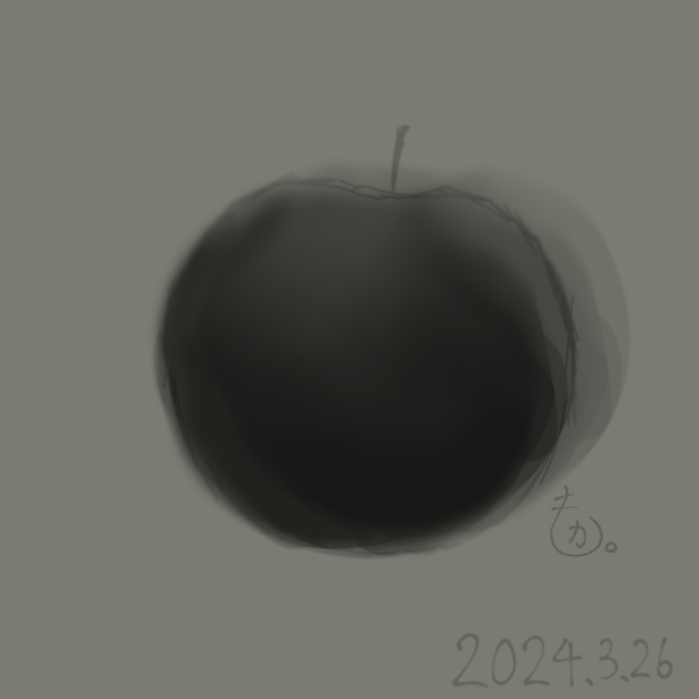 ▼暗黒りんごが現れた！！