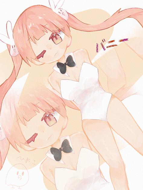 バニー