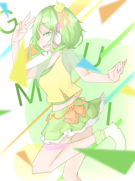 GUMI誕