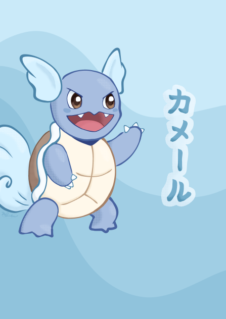 カメール