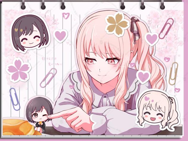 瑞希と小さくなった絵名